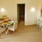 Ondamar 4* אלבופיירה